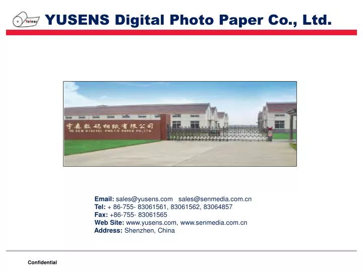 yusens digital photo paper co ltd