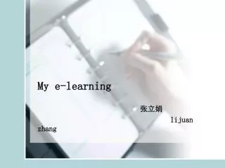 My e-learning