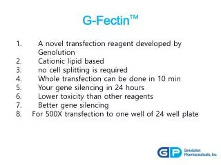 G-Fectin TM