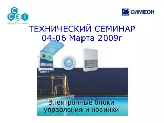 04 06 2009