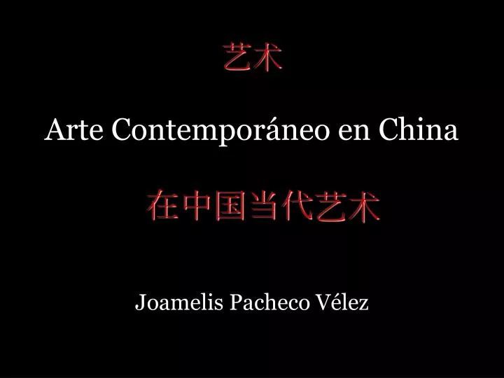 arte contempor neo en china