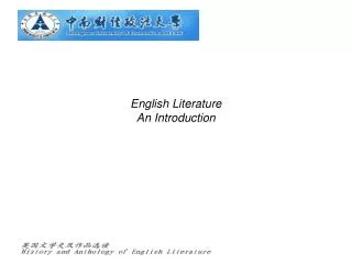 English Literature An Introduction