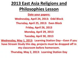 2013 East Asia Religions and Philosophies Lesson