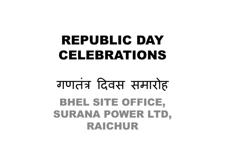 republic day celebrations