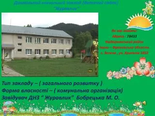 slide1