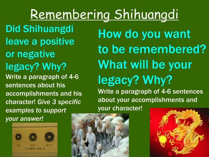 remembering shihuangdi