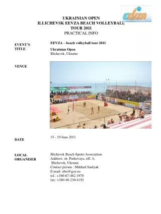 UKRAIN IAN OPEN ILLICHEVSK EEVZA BEACH VOLLEYBALL TOUR 2011 PRACTICAL INFO