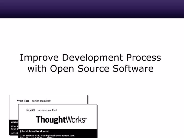 improve development process with open source software