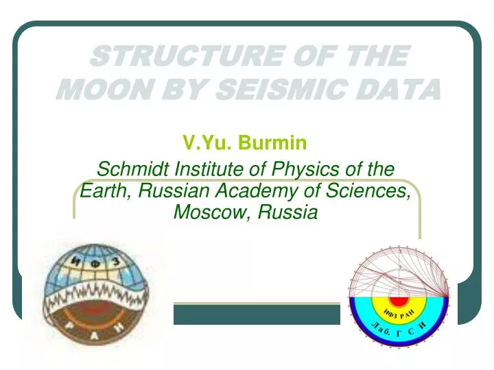 structure of the moon by seismic data