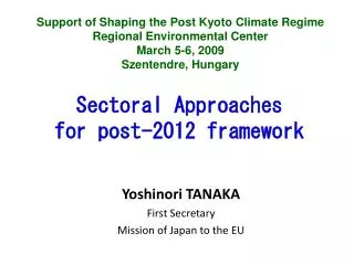 Sectoral Approaches for post-2012 framework