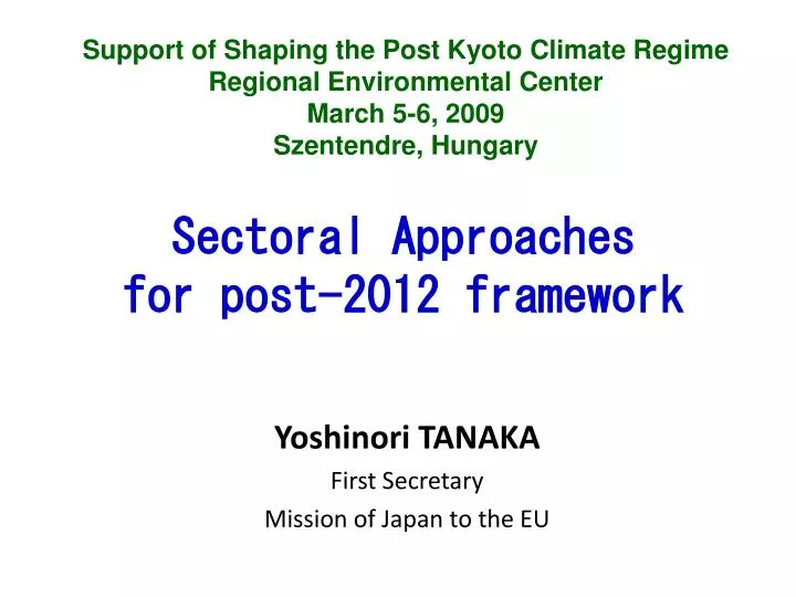 sectoral approaches for post 2012 framework