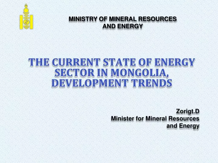 the current state of energy sector in mongolia development trends