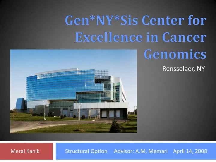gen ny sis center for excellence in cancer genomics