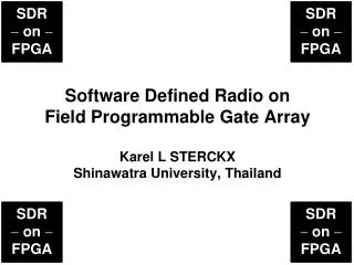 What is SDR?