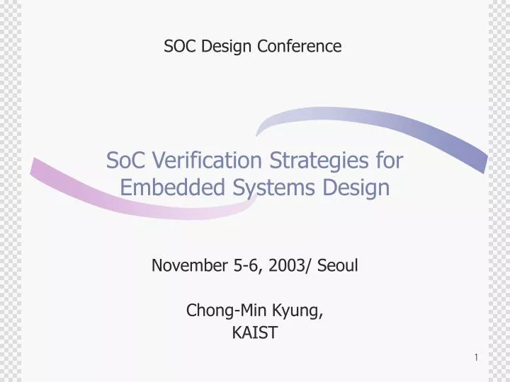 soc verification strategies for embedded systems design
