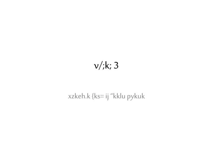 v k 3