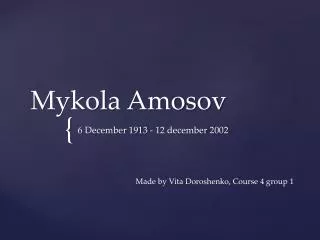 Mykola Amosov