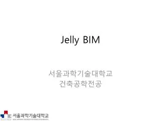 jelly bim