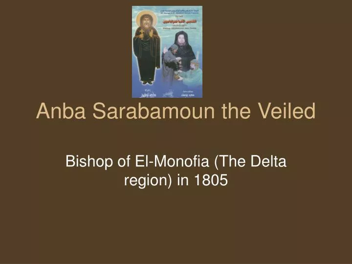 anba sarabamoun the veiled
