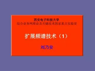 slide1