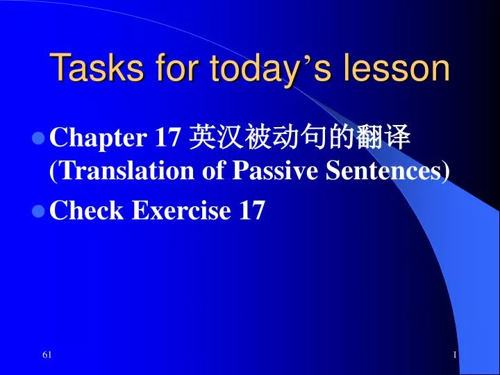 tasks for today s lesson