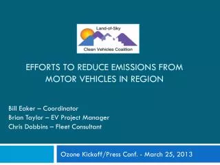 Efforts to Reduce Emissions from Motor Vehicles in Region