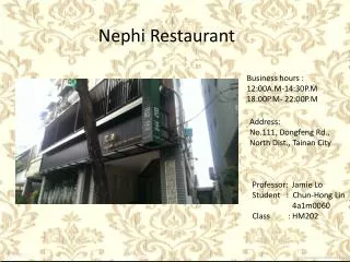 N ephi Restaurant