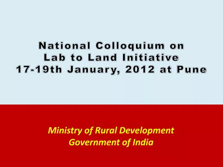 ministry of rural development government of india