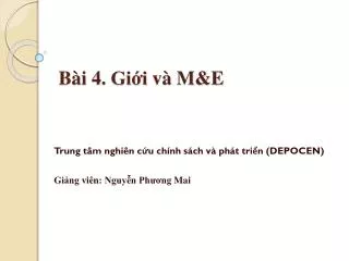 b i 4 gi i v m e