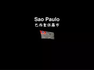 sao paulo