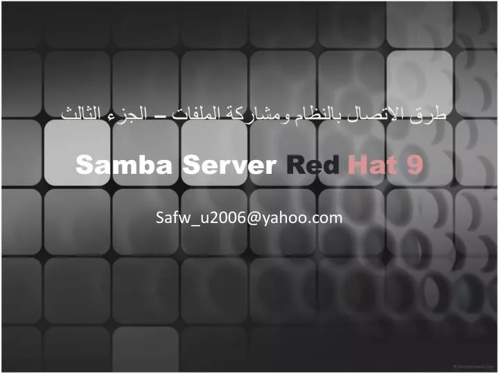 samba server red hat 9