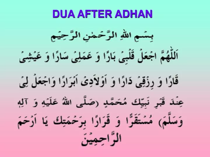 Ppt Dua After Adhan Powerpoint Presentation Free Download Id3129383 7240
