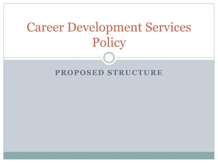 career development services policy