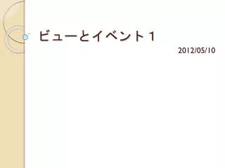 slide1
