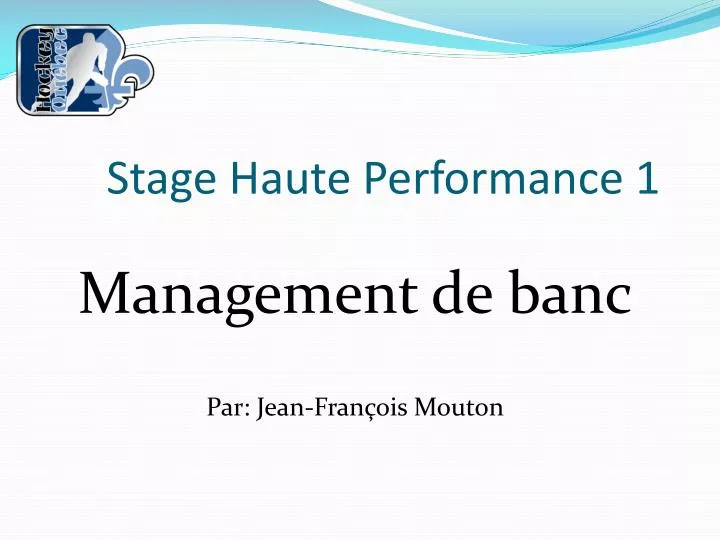 stage haute performance 1