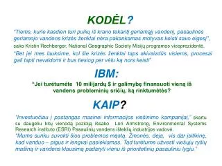 kod l