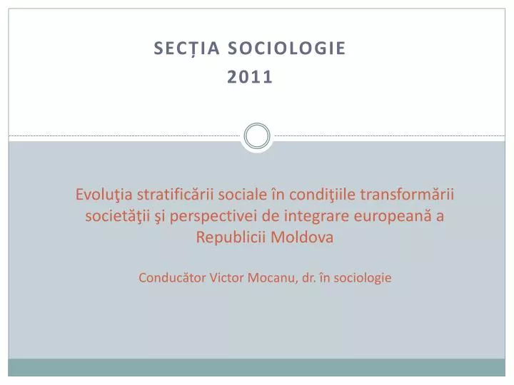 sec ia sociologie 2011