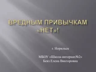 slide1