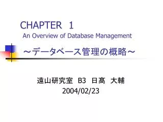 chapter 1