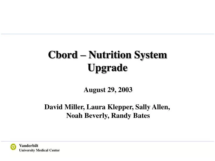 cbord nutrition system upgrade