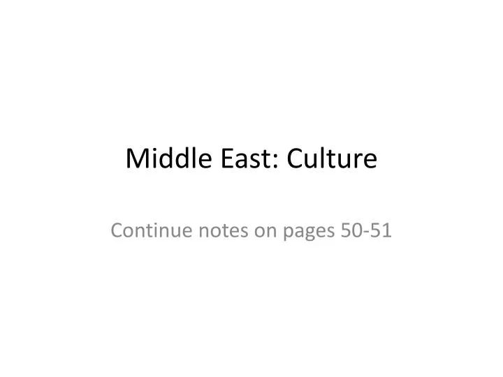 middle east culture