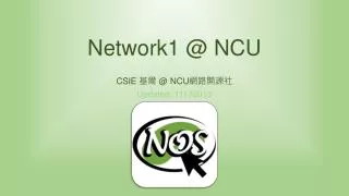 Network1 @ NCU