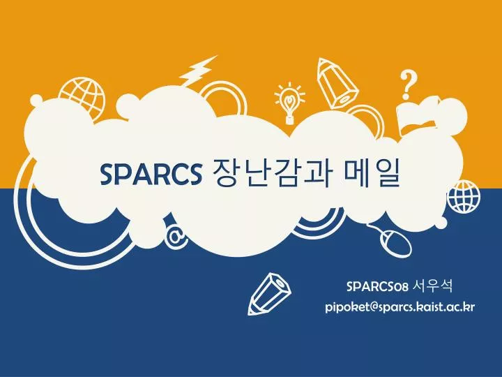 sparcs