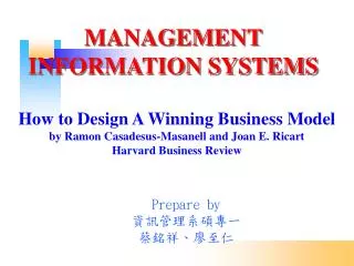 MANAGEMENT INFORMATION SYSTEMS