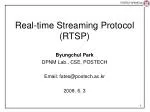 Real-time Streaming Protocol (RTSP) - slide 1
