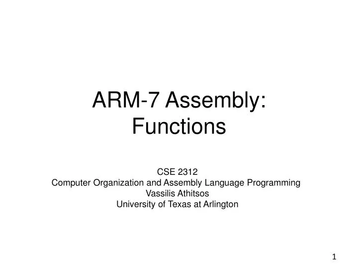 arm 7 assembly functions