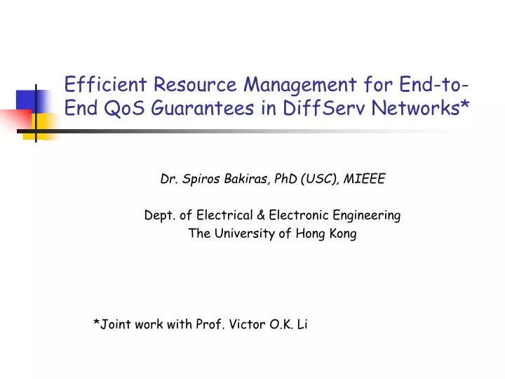efficient resource management for end to end qos guarantees in diffserv networks