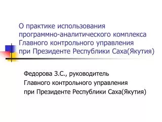 slide1