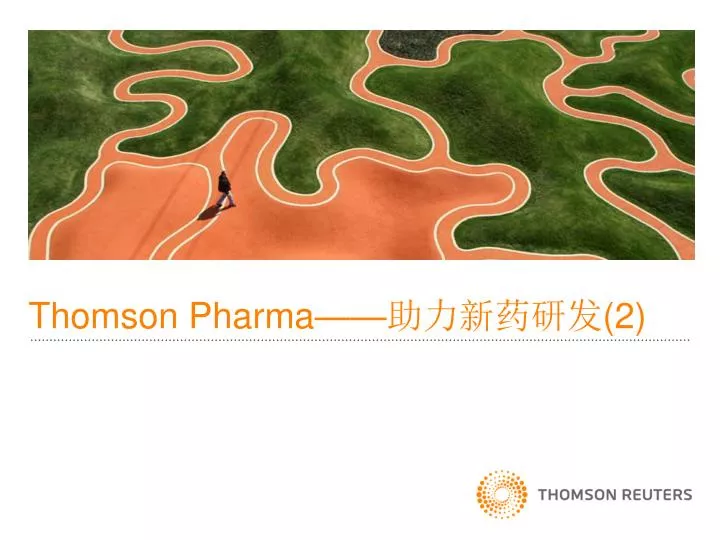 thomson pharma 2