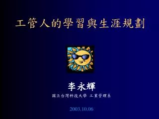 2003 10 06